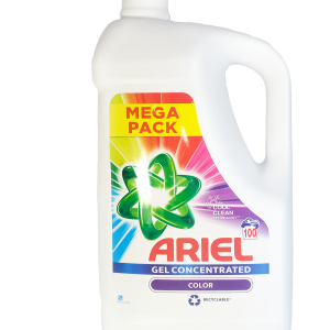 Ariel detergenti za briljantno belino in svežino. Najboljše akcije vas čakajo na shiny-outlet.si.