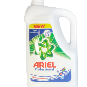 Ariel detergenti za briljantno belino in svežino. Najboljše akcije vas čakajo na shiny-outlet.si.