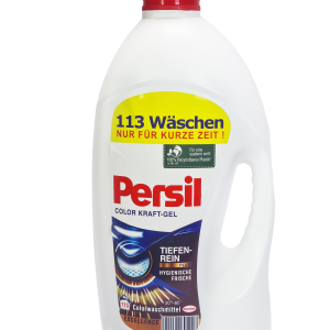 Persil detergenti za briljantno belino in svežino. Najboljše akcije vas čakajo na shiny-outlet.si.