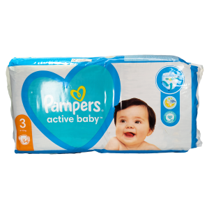 Pampers plenice za dojenčke. Še več za naše najmlajše v shiny-outlet.si