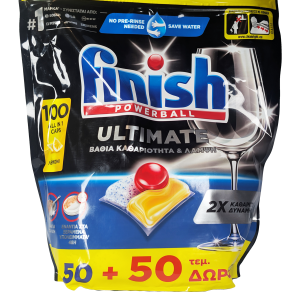 Finish zagotavlja popolno čistočo in sijaj posode po vsakem pranju – več Finish izdelkov na shiny-outlet.si