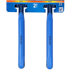 Gillette Blue 2 – enostavne britvice z dvojnim rezilom za gladko osnovno britje.